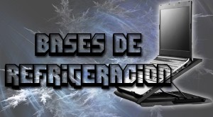 IDestacBase