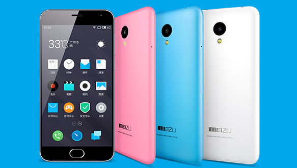 Meizu M2 1